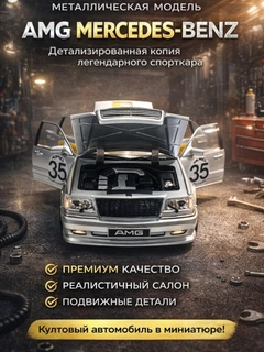 Бежевый меланж