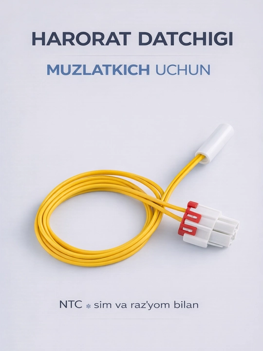 Muzlatkich uchun harorat datchigi SAMSUNG (NTC, sim va raz’yom bilan)