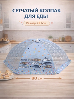 Белый