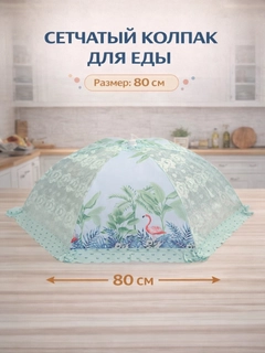 Бордовый