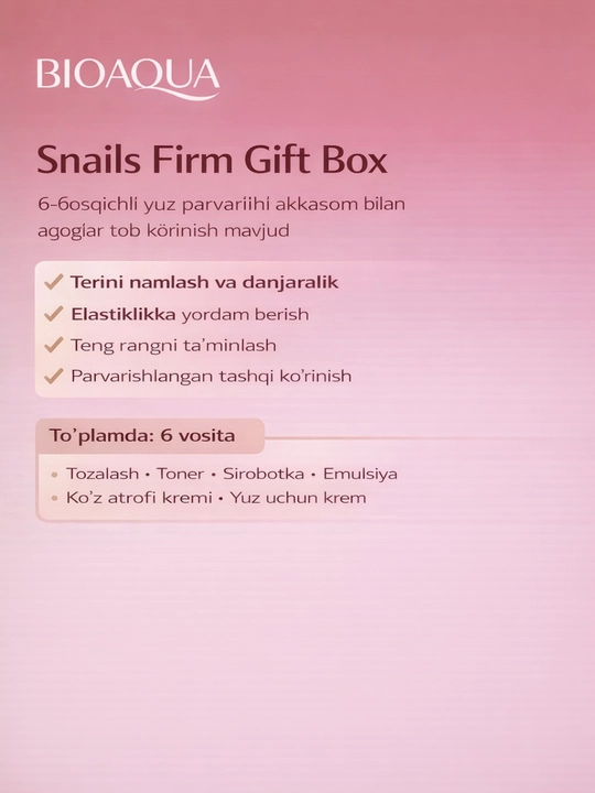 Gialuron kislotali, terini yoshartirish uchun BIOAQUA kosmetik sovg‘a to‘plami