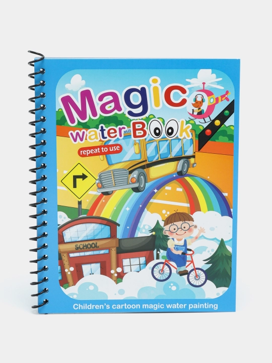 Magic Water Book многоразовая детская книжка для рисования водой - 