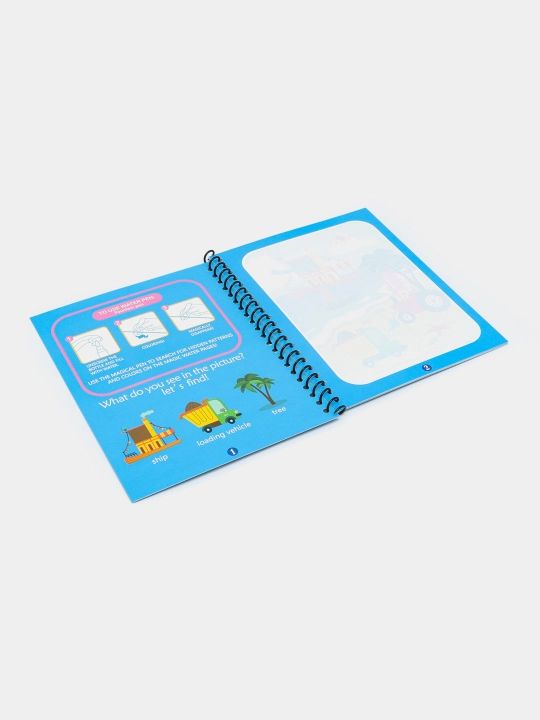 Magic Water Book qayta ishlatiladigan bolalar suv bo'yash kitobi