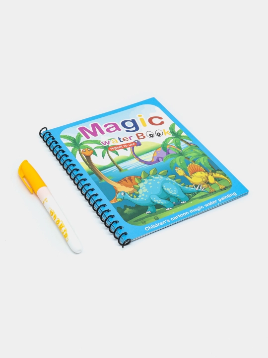 Magic Water Book многоразовая детская книжка для рисования водой