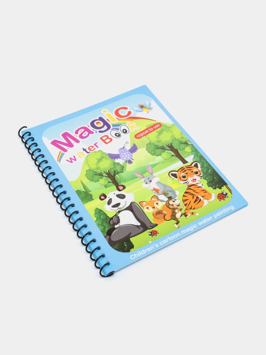 Magic Water Book многоразовая детская книжка для рисования водой