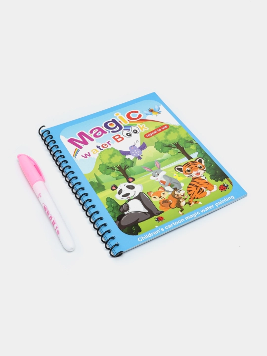 Magic Water Book многоразовая детская книжка для рисования водой