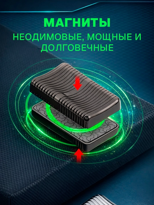 Металлический магнитный слайдер, игрушка-антистресс