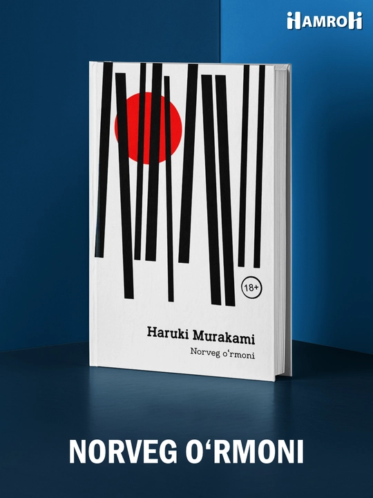 Xaruki Murakami: Norveg o'rmoni - 