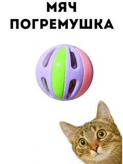 Фиолетовый
