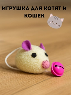 Белый