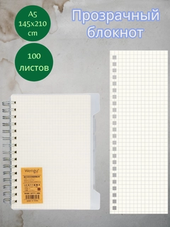 Бирюзовый