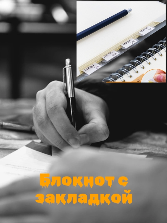 Блокнот в минималистичном стиле с прозрачной обложкой, на спирали, в клетку, форматы A5 и B5
