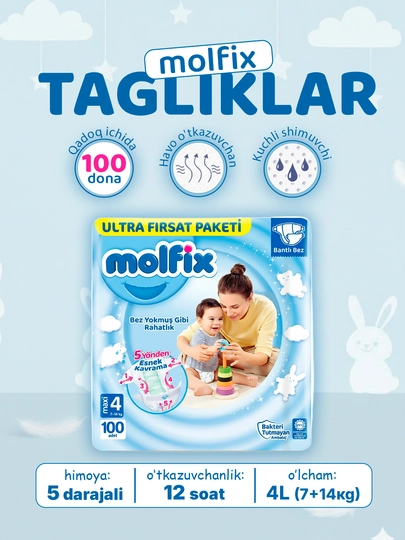 Детские подгузники Molfix Ultra Firsat Paketi (размеры 3, 4, 5, 6) — OOPTOMM-ULTRAFIRSAT-ULTRA 3