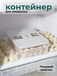 Белый
