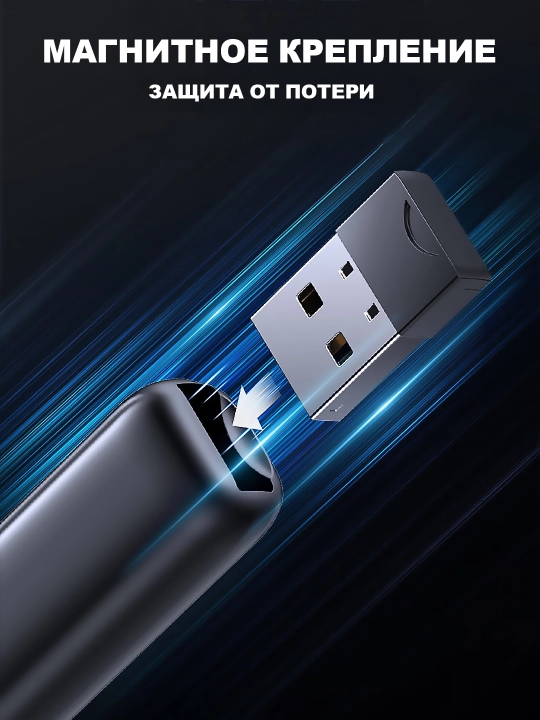 Simsiz kliker, prezenter, lazer ko‘rsatkichli pult, USB qabul qilgich va 100 metrgacha masofa