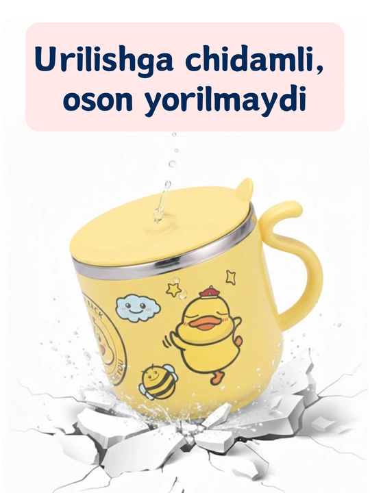 Bolalar uchun krujka, zanglamaydigan po‘lat, 300 ml