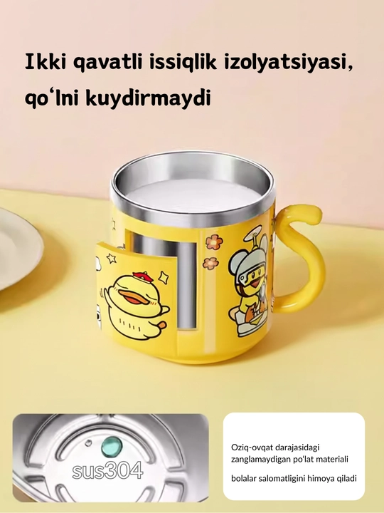 Bolalar uchun krujka, zanglamaydigan po‘lat, 300 ml