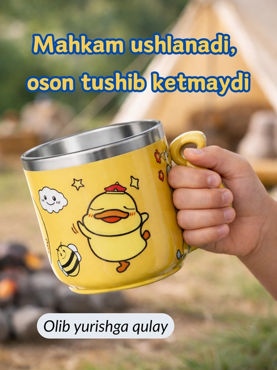 Bolalar uchun krujka, zanglamaydigan po‘lat, 300 ml