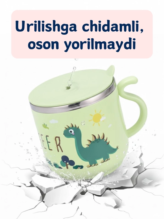 Bolalar uchun krujka, zanglamaydigan po‘lat, 300 ml