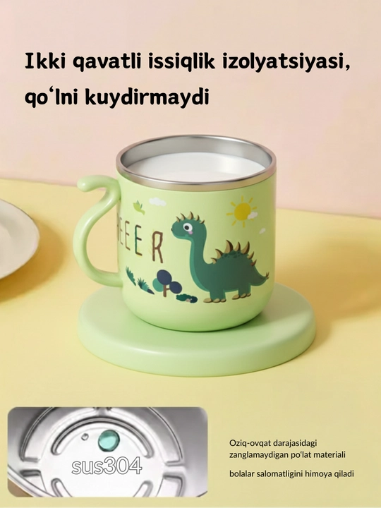 Bolalar uchun krujka, zanglamaydigan po‘lat, 300 ml
