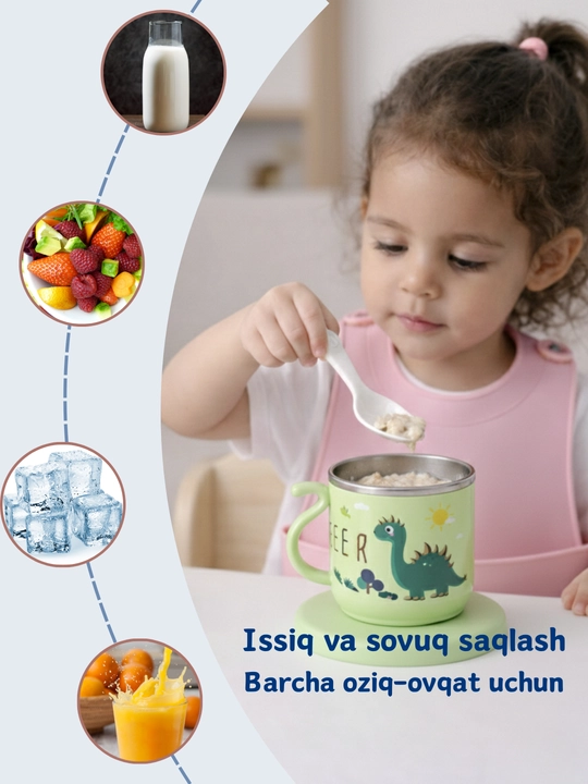 Bolalar uchun krujka, zanglamaydigan po‘lat, 300 ml