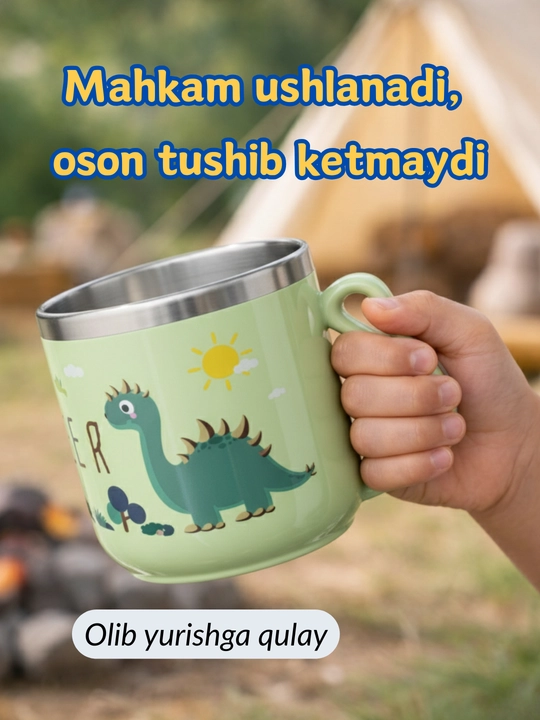 Bolalar uchun krujka, zanglamaydigan po‘lat, 300 ml