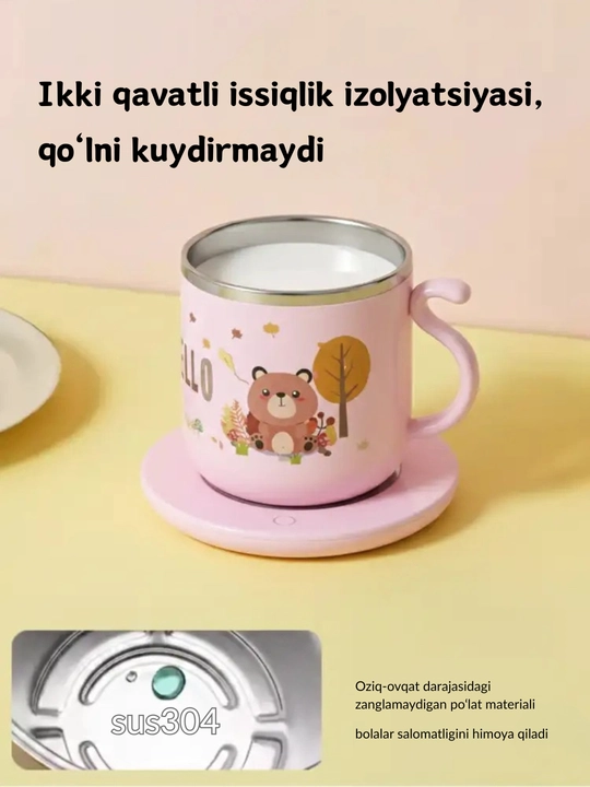 Bolalar uchun krujka, zanglamaydigan po‘lat, 300 ml