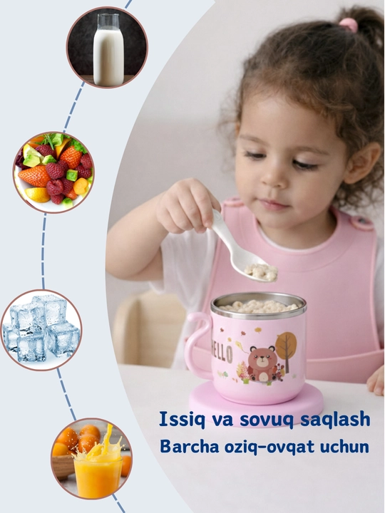 Bolalar uchun krujka, zanglamaydigan po‘lat, 300 ml