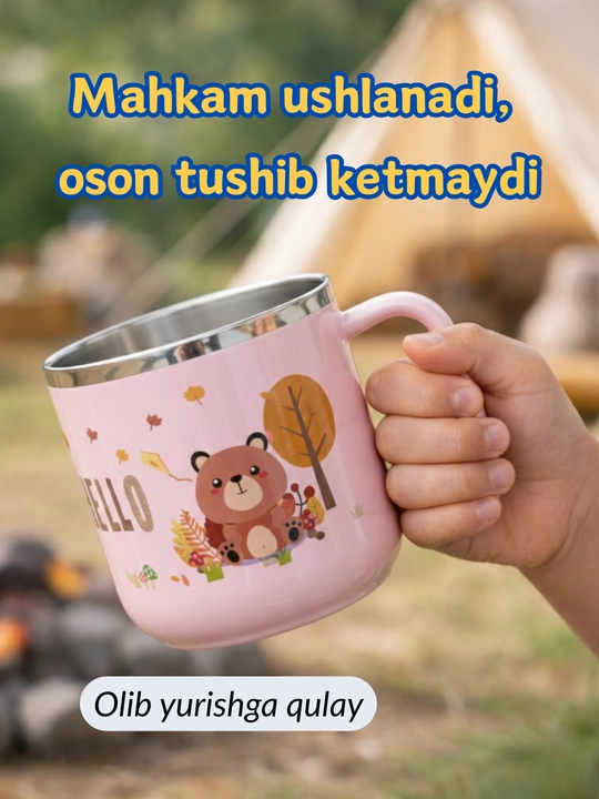 Bolalar uchun krujka, zanglamaydigan po‘lat, 300 ml