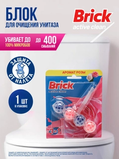 Лимонный