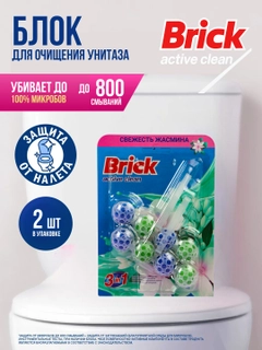 Аметистовый