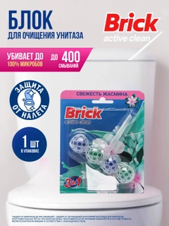 Бежевый