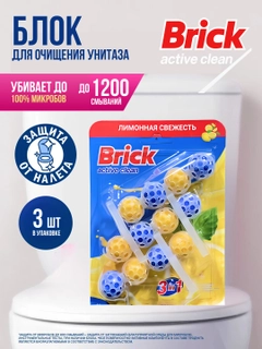 Бежевый меланж