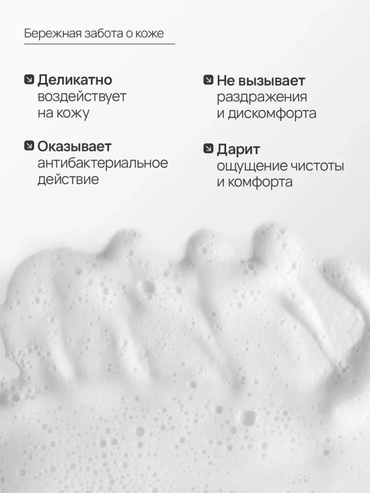 Пенка для умывания, с экстрактом риса Rice Raw Pulp Cleanser