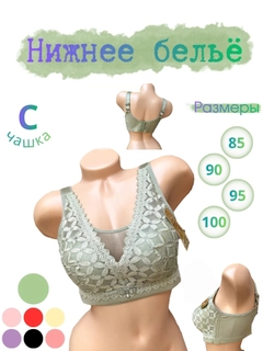 Лайм