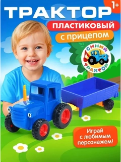 Вишнёвый