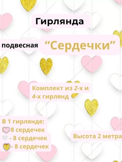 Бронзовый