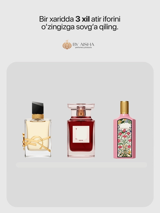 Набор духов для женщин Libre, Tom Ford Lost Cherry, Gucci Flora, 3 в 1