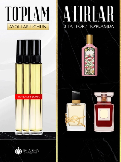Ayollar atirlar to'plami Libre, TomFord, LostCherry, GucciFlor, 3 tasi 1 da - 