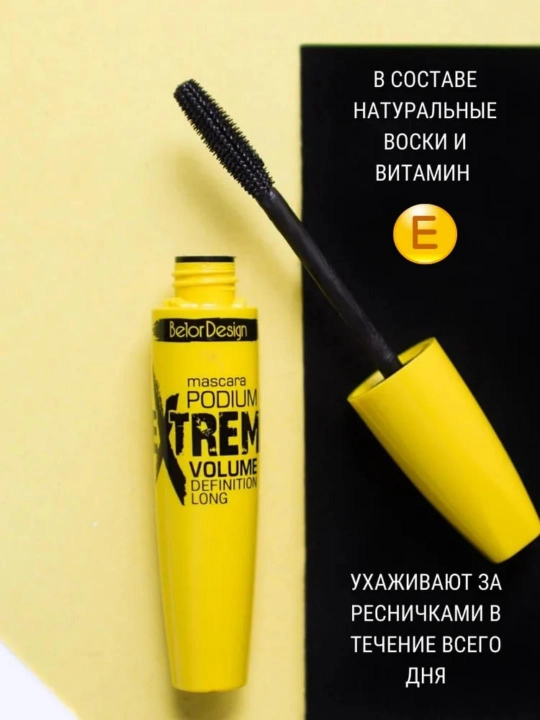 Tush kirpiklar uchun PODIUM EXTREME, Belor Design