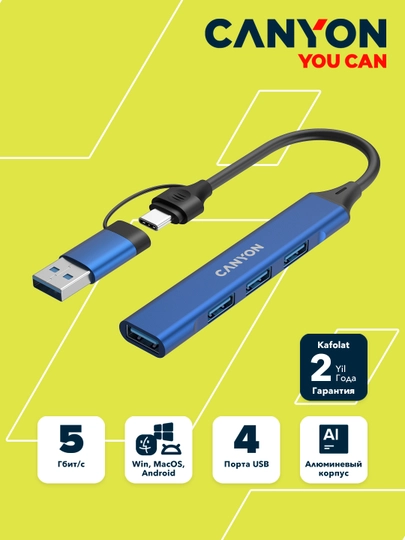 Переходник USB hub CANYON DS-02, 4 порта USB-Type C