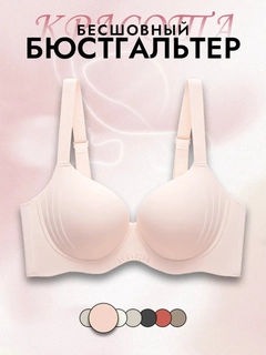 Пудровый