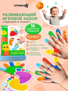Зеленый