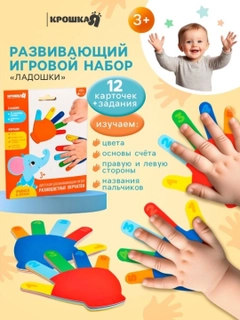 Медный