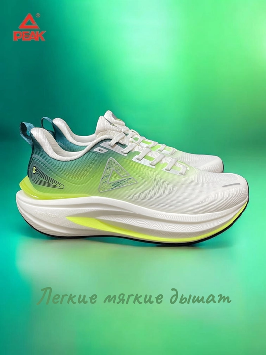 PEAK SPORT легкие кроссовки для бега