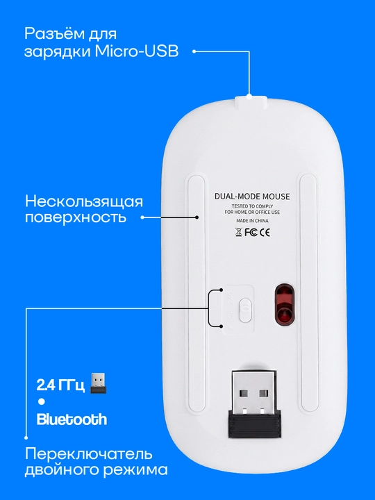Sichqoncha, Simsiz sichqoncha, Rangli Sichqoncha, Bluetoothli sichqoncha