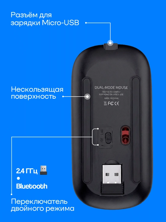 Sichqoncha, Simsiz sichqoncha, Rangli Sichqoncha, Bluetoothli sichqoncha