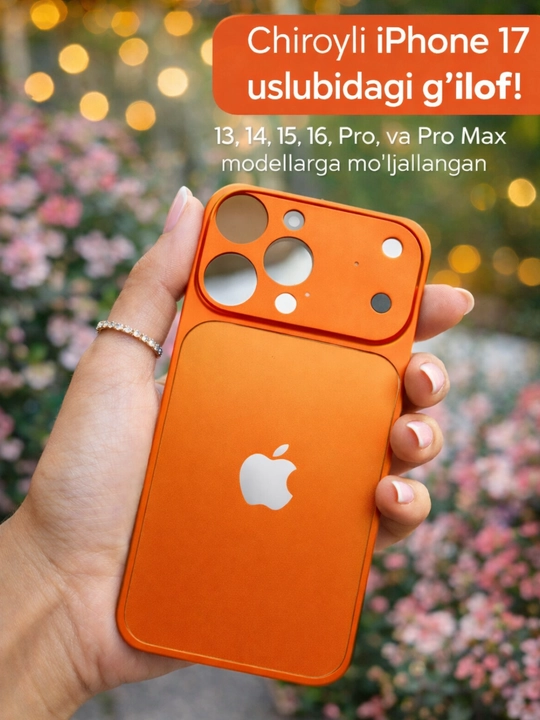 Чехол для iPhone с тонким металлическим покрытием, аксессуар для iPhone