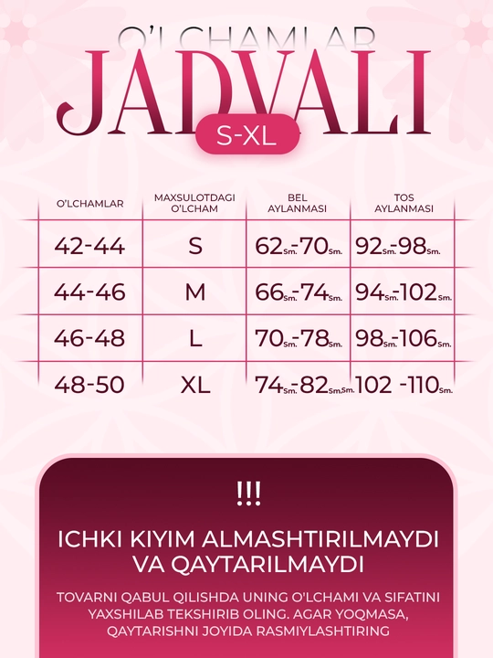 Ayollar ichki kiyimi, sliplar, stringlar, 5 donadan iborat to‘plam, paxtadan, sovg‘a qutisida