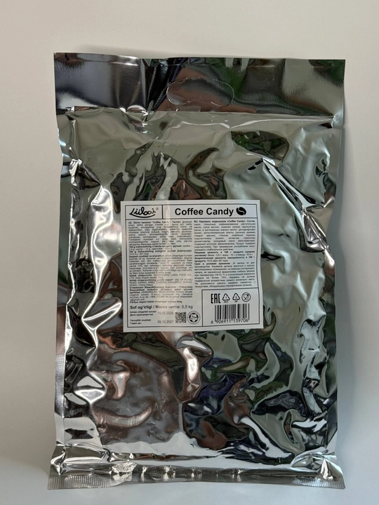 Kofeli konfetlar Sheeralab Coffee Candy, 500 gr